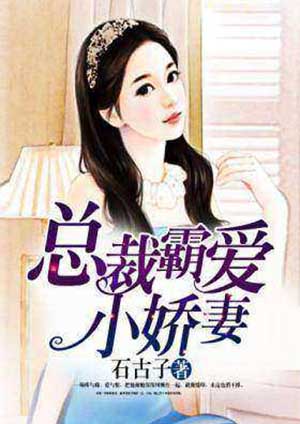 歪果仁漫画