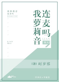 狂野小农民二狗在线观看播放电影