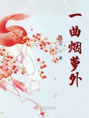 chinese农村ree