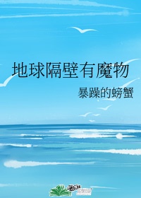 沭阳中学事件门合集