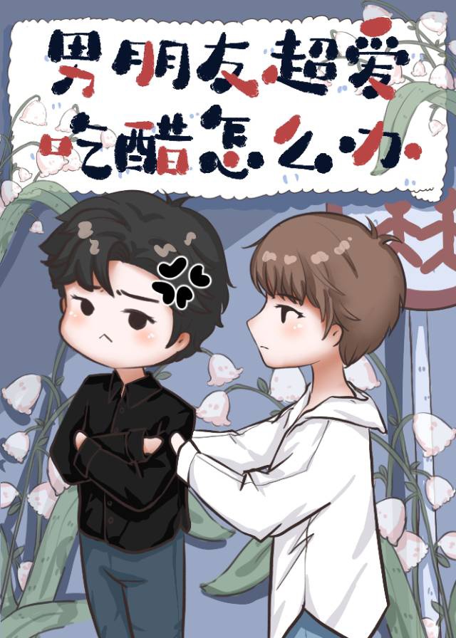 韩国漫画全集免费在线观看