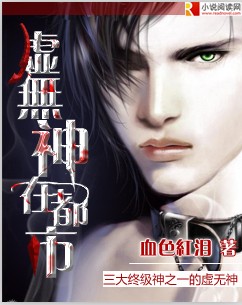 阿狸漫画斗罗大陆4终极斗罗漫画