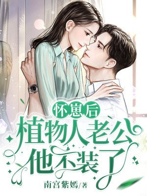 动漫我是坏小子漫画免费阅读