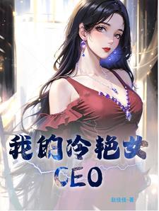 帮美女解睡衣游戏手机版