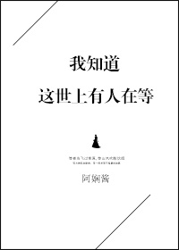 特化师免费播放