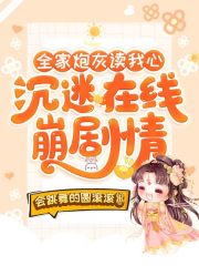 倩女幽魂口袋版