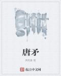 中文字幕日本无吗 高清