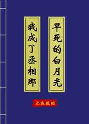 野花直播免费观看日本更新最新