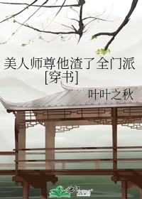 无敌福禄寿