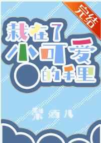 影音先锋2024最新资源