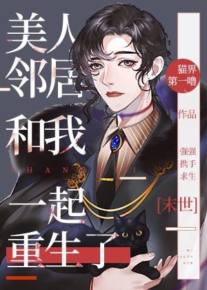 诱惑漫画全集免费