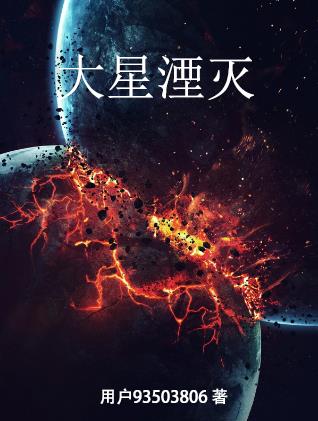 鸭王2无删减版