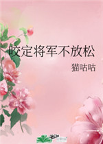 流氓老师马小乐薛刚