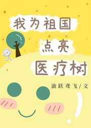 老夫子漫画全册