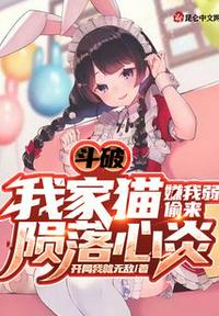 金瓶悔1一5扬思敏无删减高清