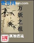 全民枪神边境王者激活码888个点券