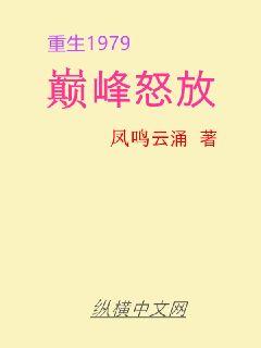 大鱼海棠完整版免费观看