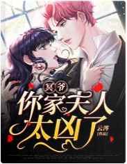 妖精漫画登录入口界面尾巴