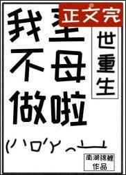 iphone14欧美日韩版本价格