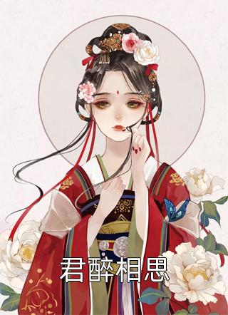 李丽珍三级作品