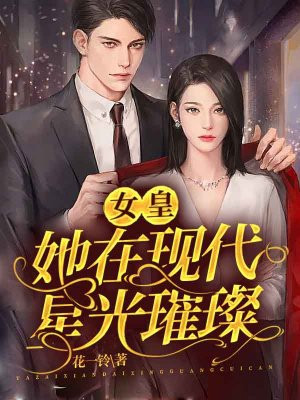 快猫vip破解版解版apk