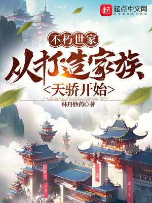 欲望之岛未删减版中文版