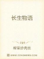 都挺好1至46集全集免费观看西瓜