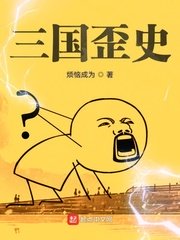 无尽武装下载