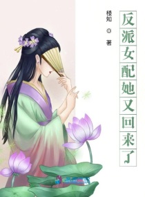 放荡的寡妇美国bd