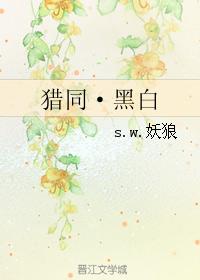 lucie wilde全系列