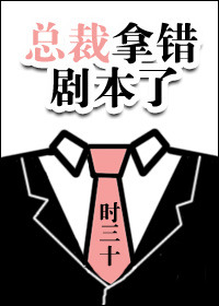 重生之都市修仙陈凡漫画