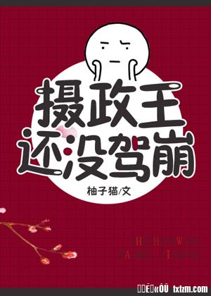 粉色视频APP下载安装无限看免费-丝瓜公司