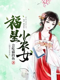 怎么把女友弄喷水