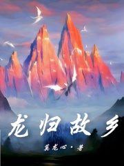 小淘气