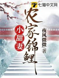 欲海情魔完整版在线播放