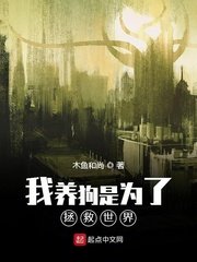 榴莲app下载