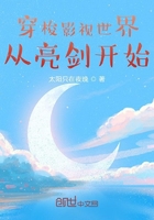 大魔术师电影