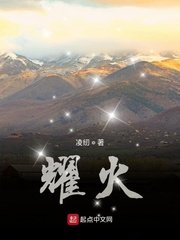 麻里梨夏高清在线播放