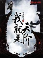 天堂在线最新版