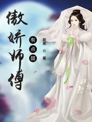 女友系列