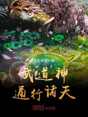 铝塑复合管