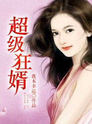 汤芳《魅》3