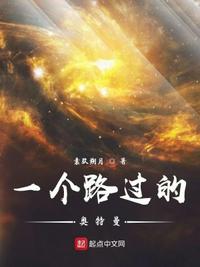 哪吒之魔童降世下载