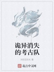 敲门一般敲几下是鬼