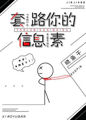 惹上冷殿下30集完整版