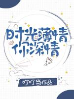 学渣含着学霸的j写作业视频