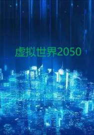 狠狠的鲁2024午夜