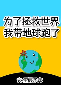 东方伊甸园天堂8aee最新版