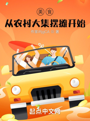 圆桌派在哪个app可以看