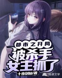 我的高中小女友10p